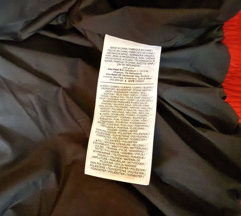 Jordan Essential Puffer Jacket ОРИГИНАЛНО мъжко зимно яке - L-XL