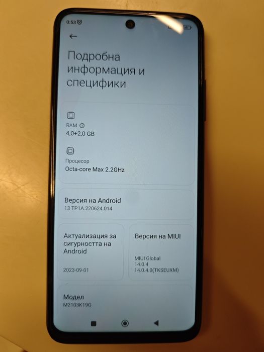 Xiaomi Redmi Note 10 5G 128GB RAM DUAL