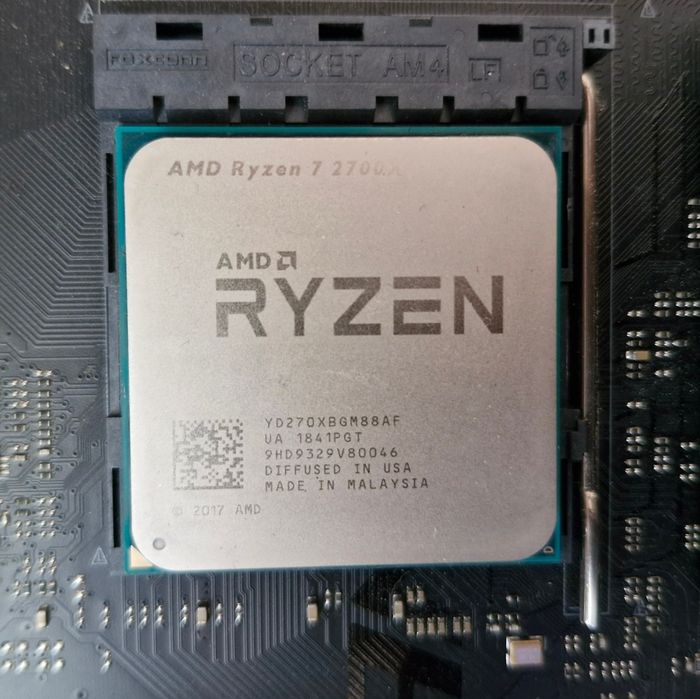 Геймърски комютър (работи перфектно)