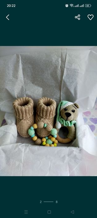 Наборы для новорожденных