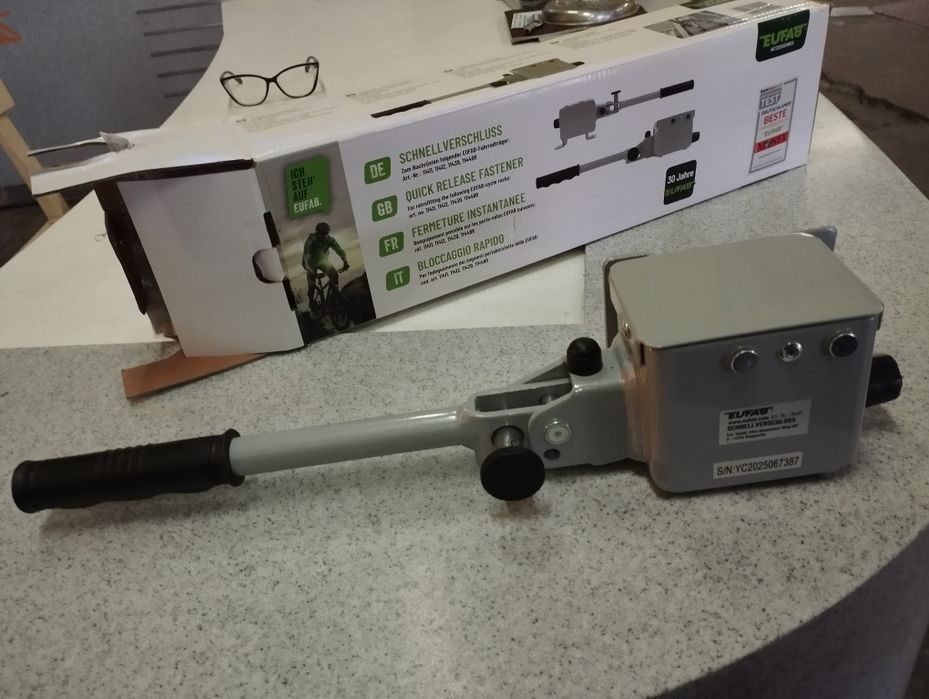 Закопчалка за багажник