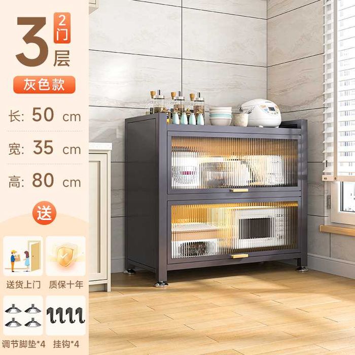 Yuqoriga ochiladigan eshikli servis shkafi/Oshxona shkafi