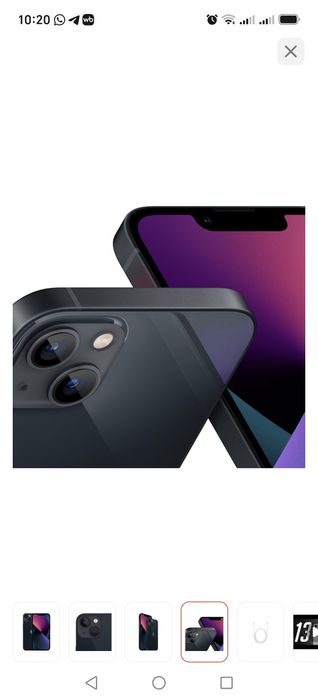 Продам айфон 13 новый