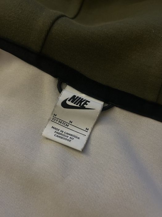 Nike tech Camo copii