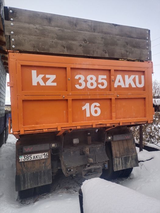 КамАЗ с прицепом