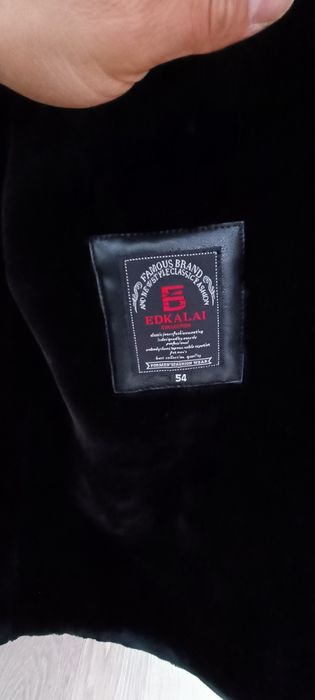 Дублёнка            .