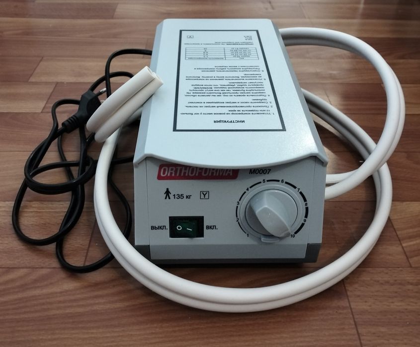 Матрас противопролежневый "Orthofоrmа" с компрессором