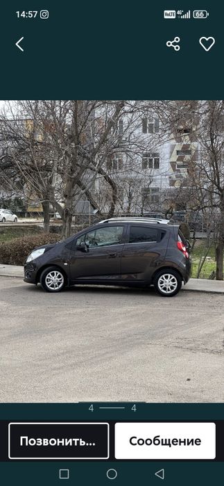 Other Spark 2022 — 4