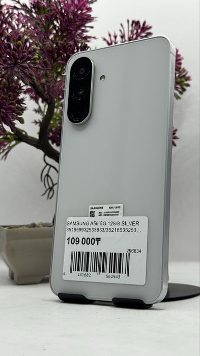 Samsung A56 5G 128Gb/8Gb С Гарантией!