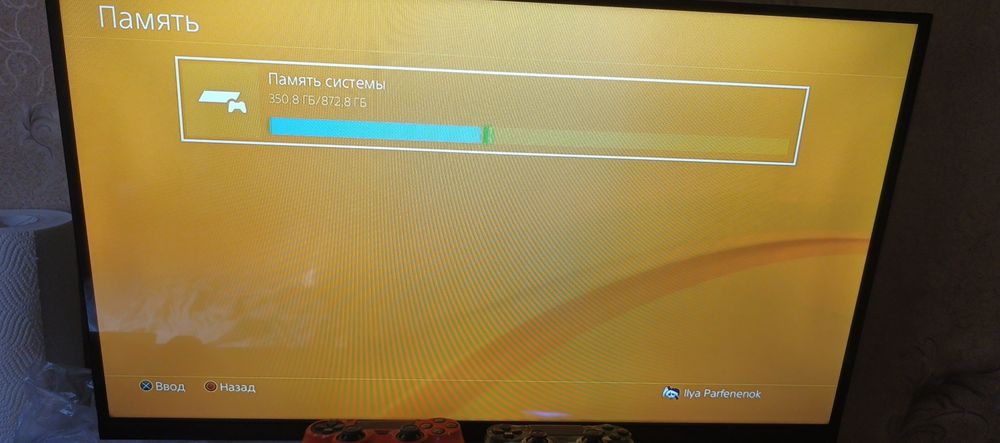 Продаётся Ps4 slim. В отличном состоянии.