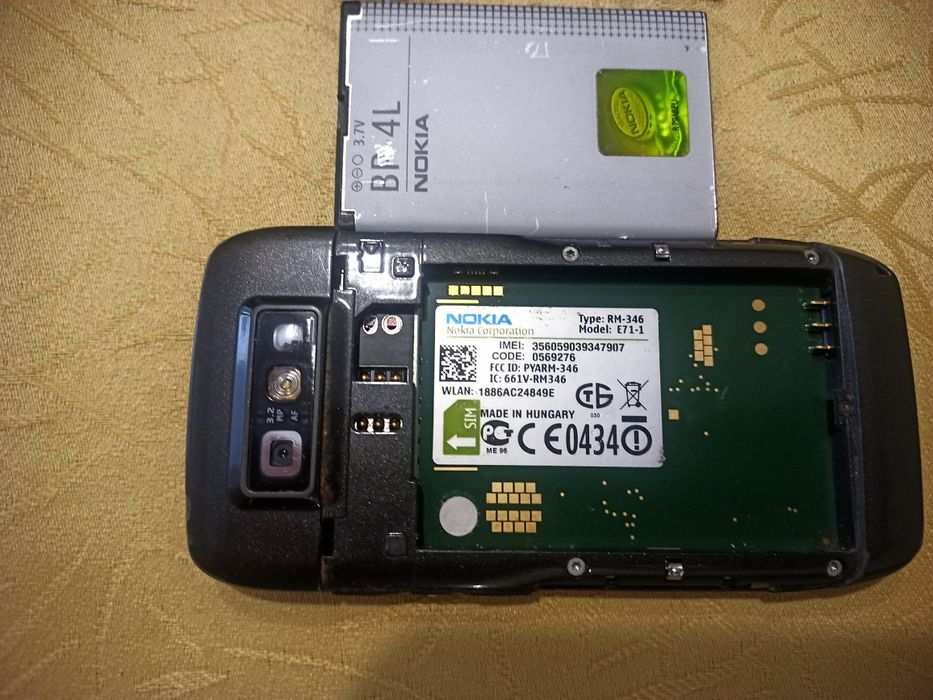 Nokia E-71 ретро