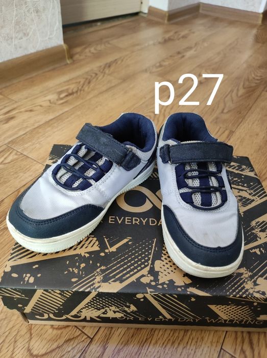 Обувь на мальчика