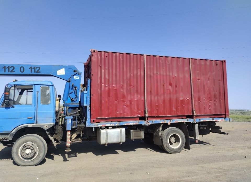 Манипулятор услуги