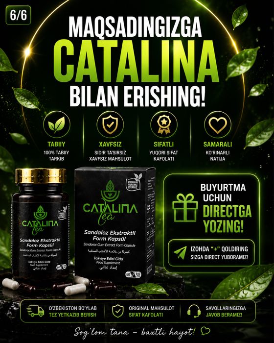 Sandaloz ekstrakti Catalina ozdiruvchi kapsula