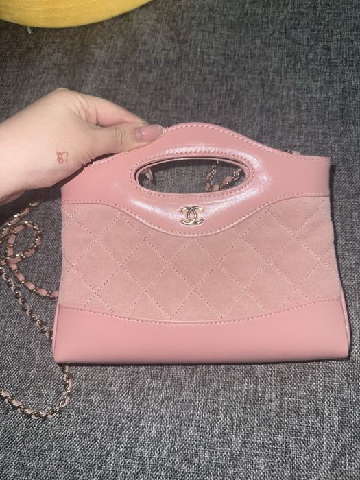 сумка шанель розовая chanel bag