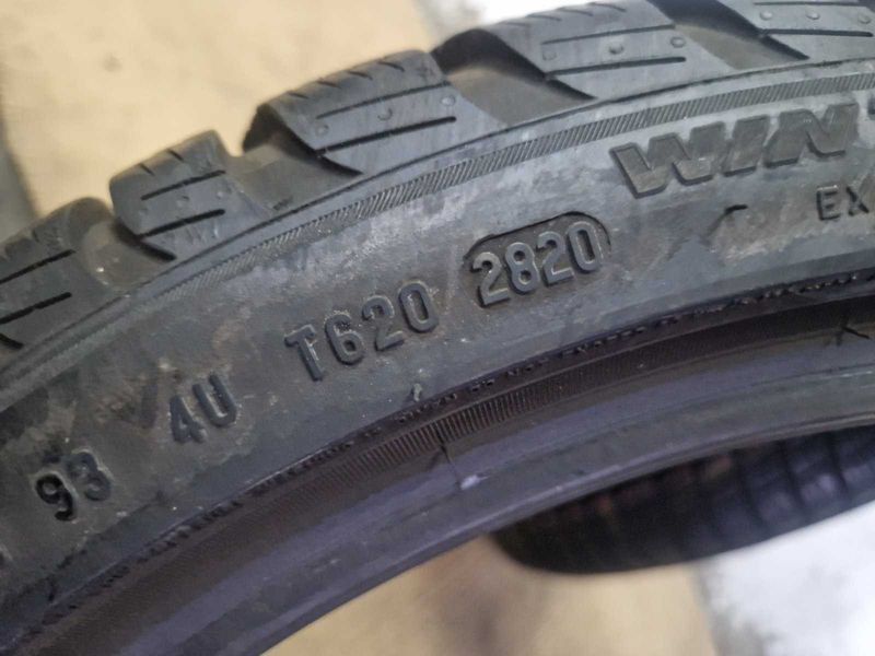 2 Pirelli R18 225/40/ 
зимни гуми 
DOT2820