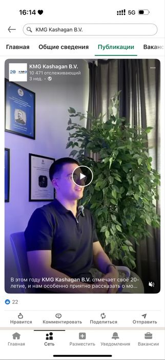 Мобилограф , видеограф 15000+