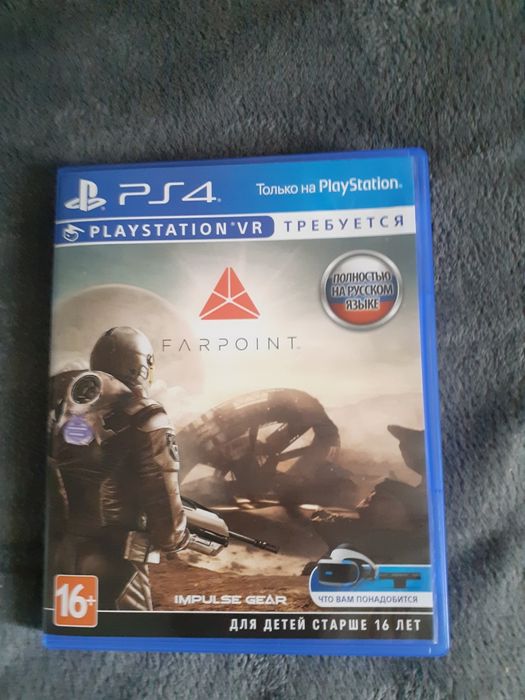 Продам игры для пс 4