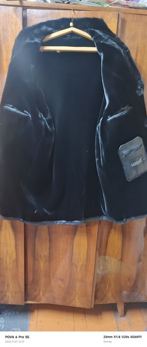 Натуральная карданная куртка