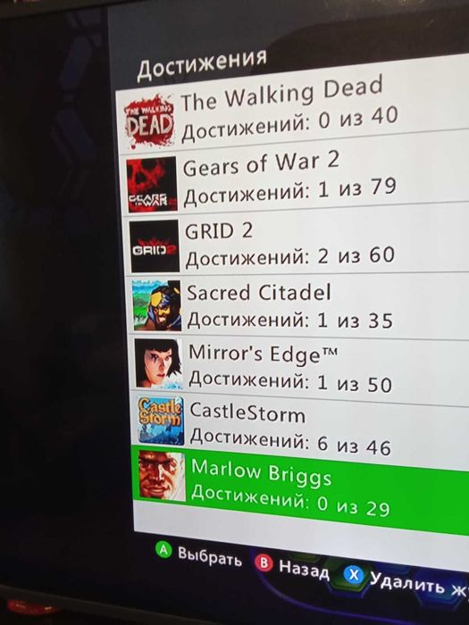 Продам приставку Xbox 360