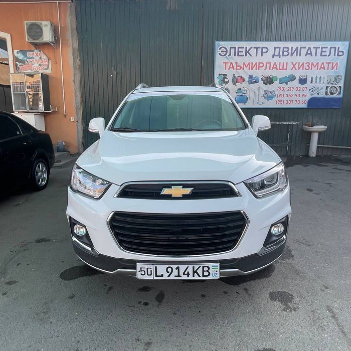 Captiva  2017 4 pozitsiya