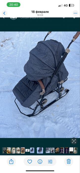 Продаются санки коляска