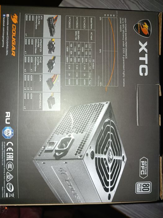 Продам блок питания Куга на 500 ват
