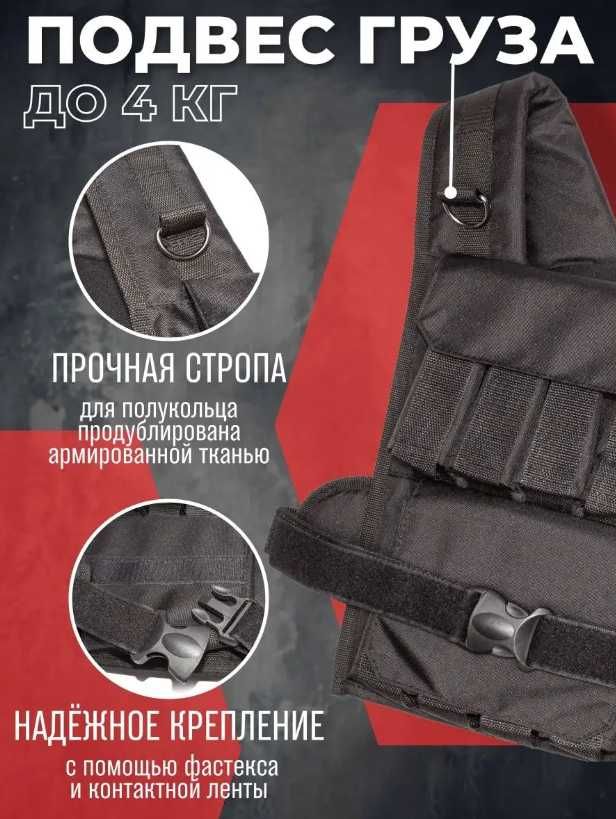 Новая Жилет утяжелитель: 19 990 тг. - Другое Астана на Olx