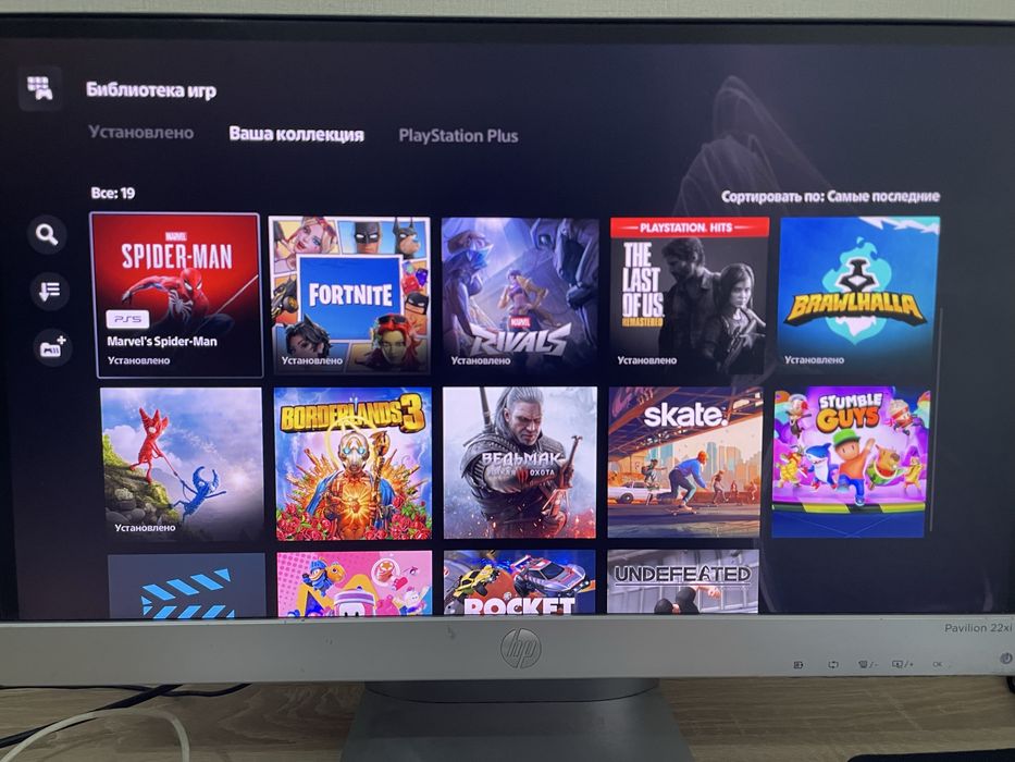 Playstation 5 , с двумя джостиками