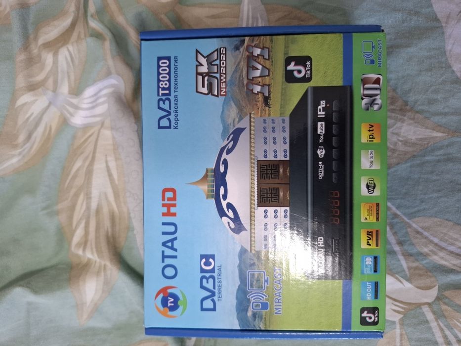 Телевизор LG 32 дюйм