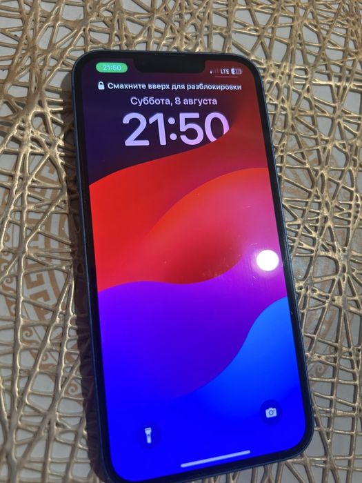 Iphone 13  идеал сатылымда