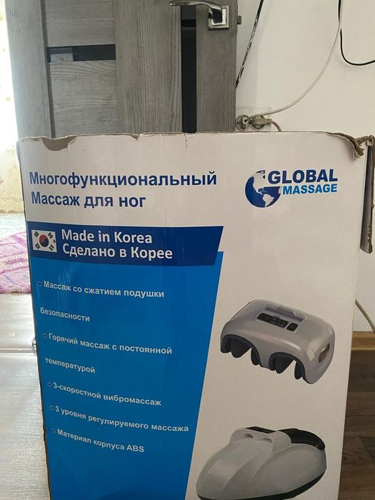 Массажёр фирменный