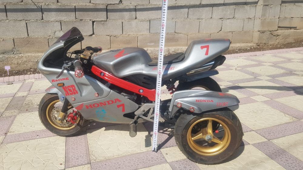 Продам    трицикл