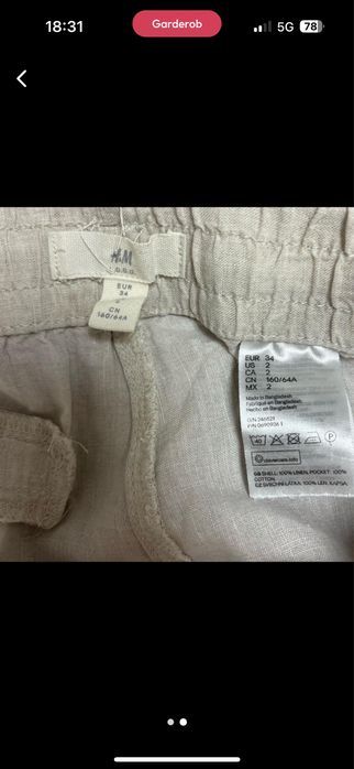 Брюки  лен от H&M