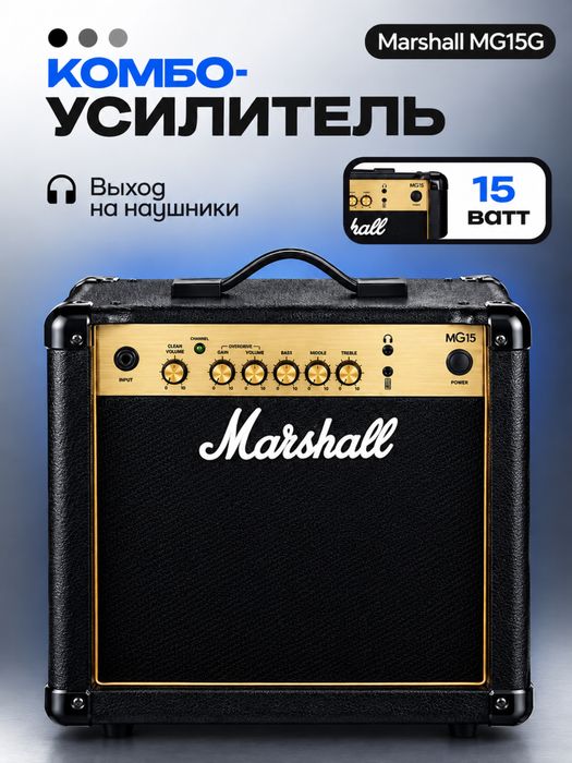 Инфографика Kaspi / Wildberries / Ozon