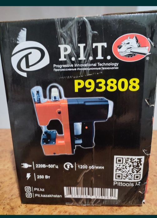 продам мешкозашивочные машины