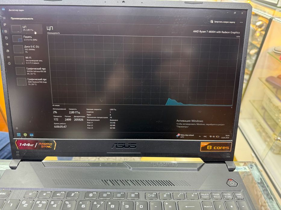 Продам Asus tuf gaming A15
