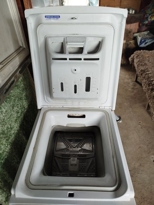 Стиральная машина Hotpoint ARISTON