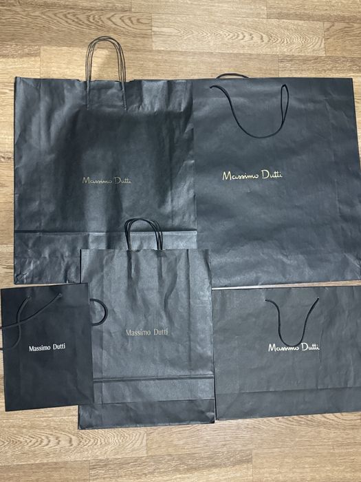 Распродажа Брендированных пакетов