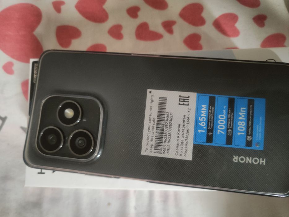 Honor X8d sotiladi sroshniy