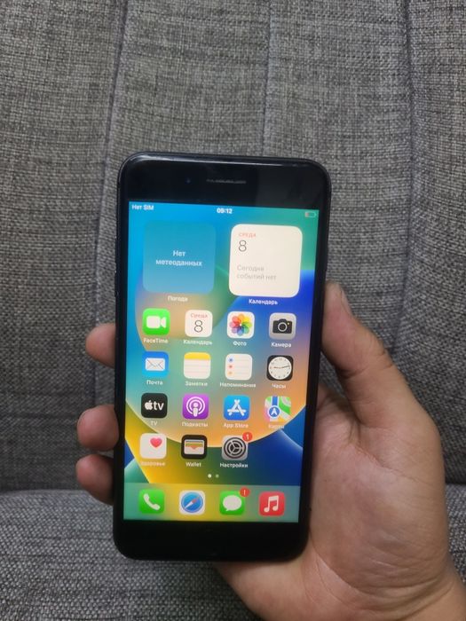 Продам IPhone 8 plus