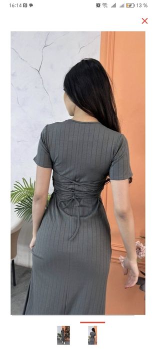 Платье повседневное