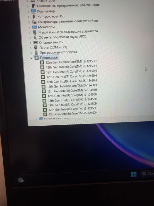 Ноутбук HP Victus RTX4050
