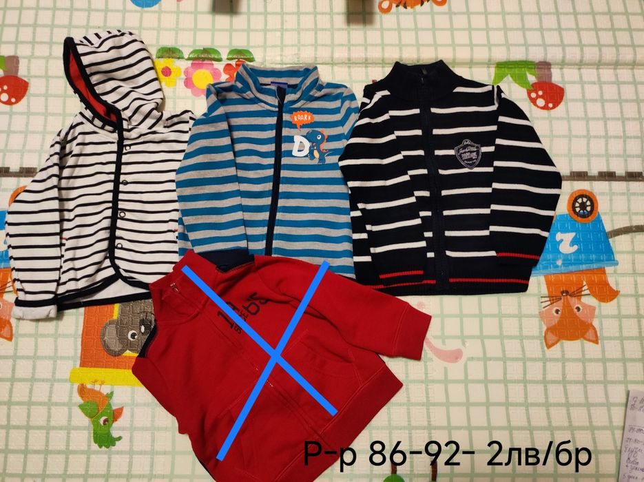 Детски дрехи в размер 80-86-92см