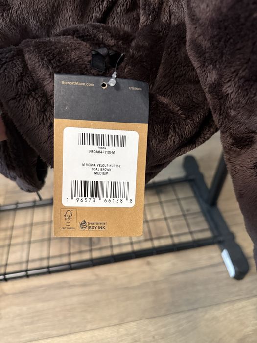 Мъжко яке The north face
