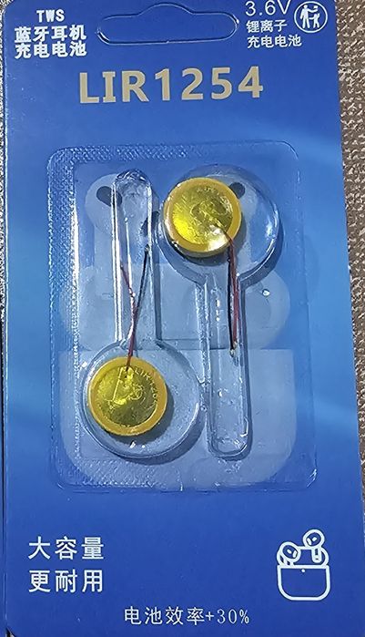 Аккумуляторы LIR-1254 для bluetooth tws