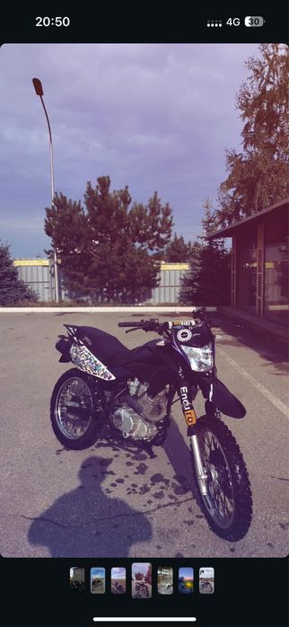 Yaqi 250 продажа