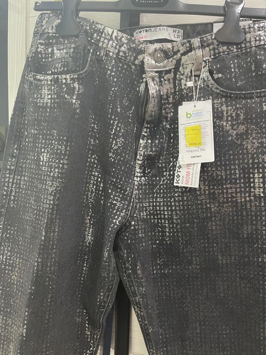 Джинсы с люрексом