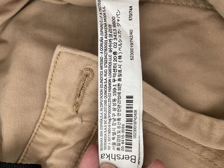 Штаны M размера, б/у