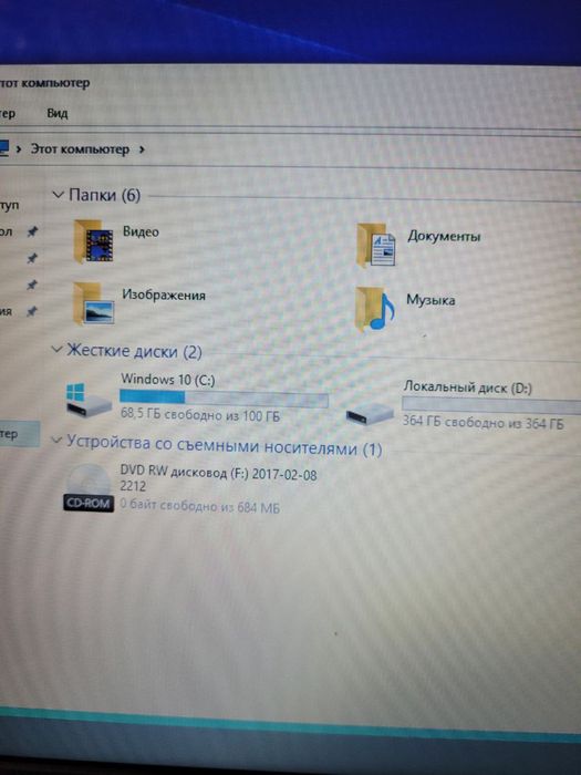 Ноутбук Acer